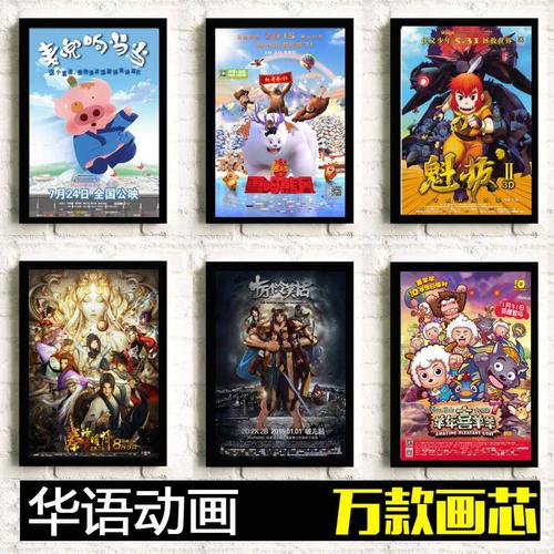 哪里哪里可以做假的工业产品生产许可证